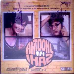 A.R. Rahman, Abbas Tyerwala - Jhootha Hi Sahi Mp3