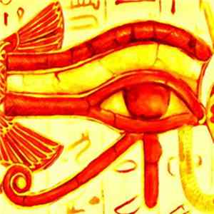 Quandary - Amen-Ra Mp3