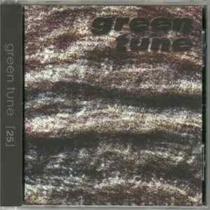 Green Tune - 「25」 Mp3