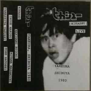 Hikashu - Yaneura, Shibuya 1980 Mp3