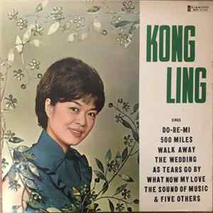 Kong Ling - Kong Ling Sings Mp3