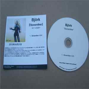 Björk - Stonemilker Mp3