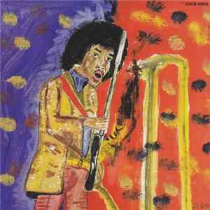 Thee Headcoats - Hendrix Was Not The Only Musician Mp3