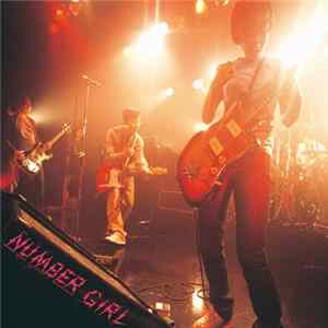 Number Girl - サッポロOmoide In My Head状態 Mp3