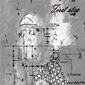 Ix Prospectum - First Step Mp3