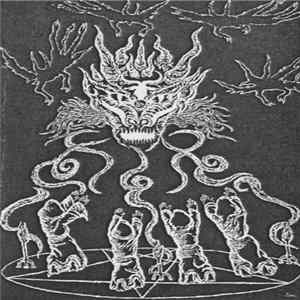 Black Feast - Black Feast Mp3