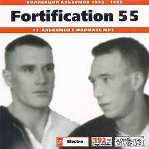 Fortification 55 / Pulse Legion - Fortification 55: 1992-1999 Mp3