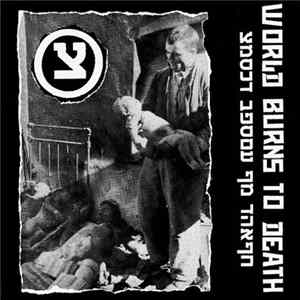 World Burns To Death - World Burns To Death Mp3