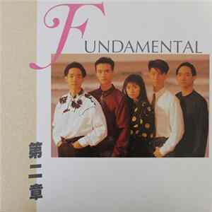 Fundamental - 第二章 Mp3
