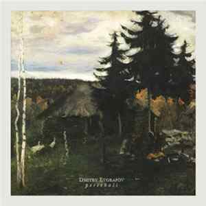 Dmitry Evgrafov - Pereehali Mp3