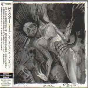 Xasthur - All Reflections Drained Mp3