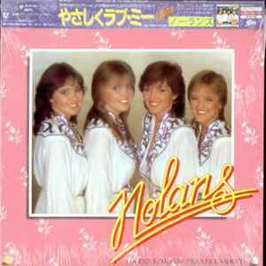 The Nolans - Don't Love Me Too Hard Mp3