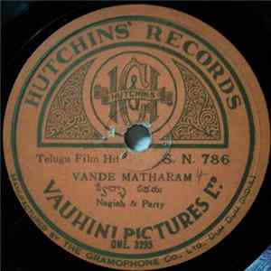 Nagiah & Party, Kalyani & Party - Vande Matharam Mp3