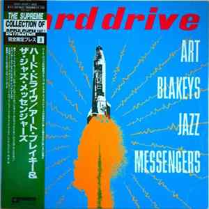 Art Blakeys Jazz Messengers - Hard Drive Mp3
