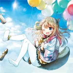 ミツキヨ - Balloon Party Mp3