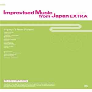 Various - Improvised Music From Japan Extra 2003 Mp3