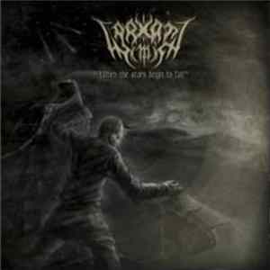 Warxath - When The Stars Begin To Fall Mp3