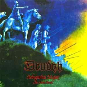 Drudkh - Лебединий Шлях (The Swan Road) Mp3