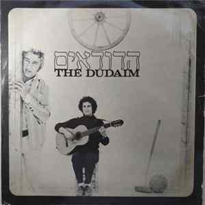 הדודאים = The Dudaim - הדודאים Mp3