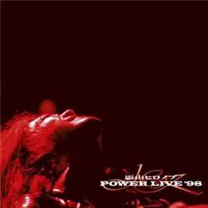 影山ヒロノブ - Power Live '98 Mp3