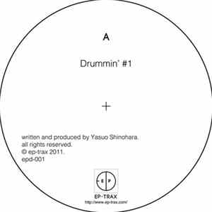 Yasuo Shinohara / Somchai - Drummin' #1 / Etna EP Mp3