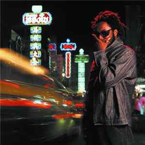 Will I Am - Lost Change (Original Soundtrack) Mp3