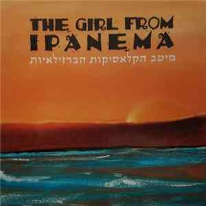 Various - The Girl from Ipanema Mp3