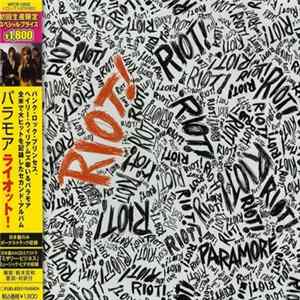 Paramore - Riot! Mp3