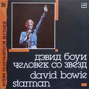 David Bowie - Starman Mp3