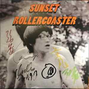 Sunset Rollercoaster - 芭莎諾娃 Bossa Nova Mp3