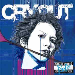 SuG - Cry Out Mp3