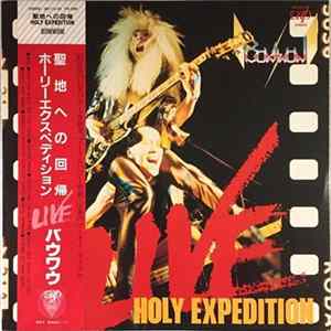 Bow Wow - Holy Expedition - Live Mp3