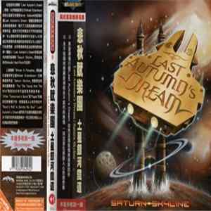 Last Autumn's Dream - Saturn Skyline Mp3