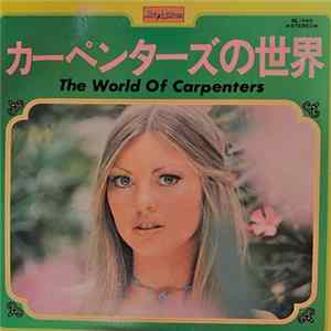 ロイヤル・サウンド・オーケストラ - カーペンターズの世界 = The World Of Carpenters Mp3