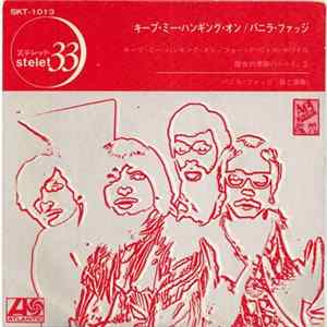 バニラ・ファッジ - You Keep Me Hanging On Mp3