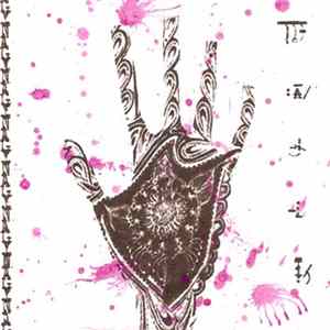 Majik - In Mara's Glove Mp3