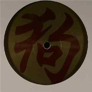 Raeo / Zeb - Lunar New Year Mp3
