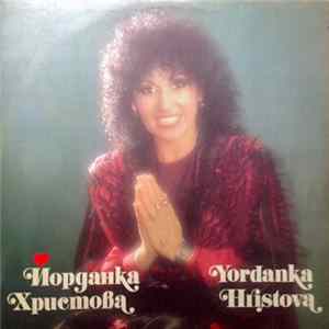 Йорданка Христова - Влюбена в живота Mp3
