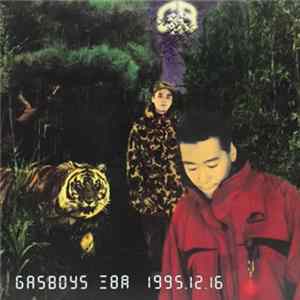 Gasboys - 三日月 Mp3