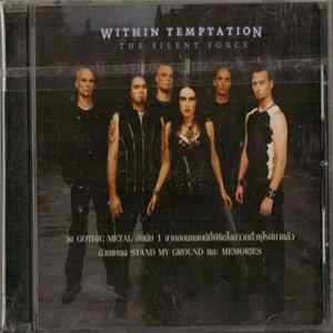 Within Temptation - The Silent Force Mp3