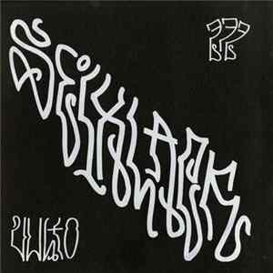 Seixlack - Vulto Mp3