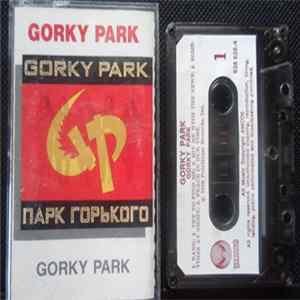 Gorky Park - Gorky Park (Парк Горького) Mp3