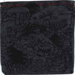 Haunted Castle - Void Lake Mp3