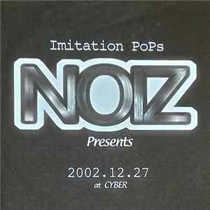 Imitation PoPs NOIZ - ラストバレイダンス Mp3