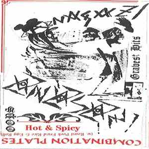 Anasazi - OOPS Gravest Hits Mp3