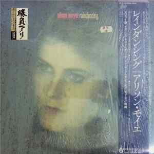 Alison Moyet - Raindancing Mp3
