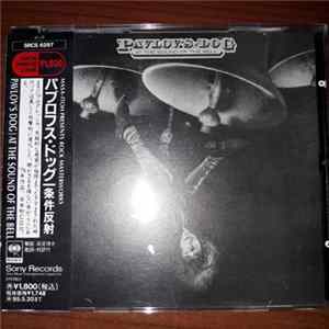 Pavlov's Dog - At The Sound Of The Bell Mp3