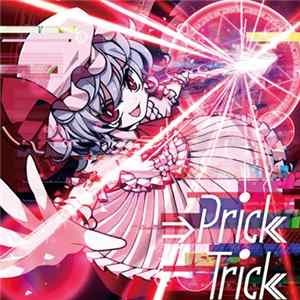 Siromaru - ⇒Prick Trick Mp3