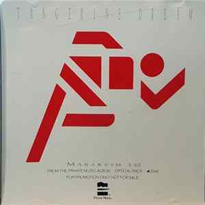 Tangerine Dream - Marakesh Mp3