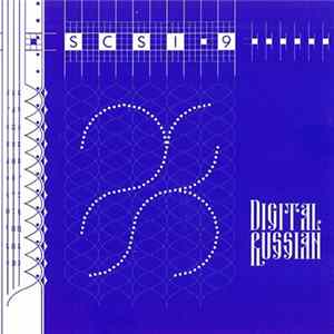 SCSI-9 - Digital Russian Mp3